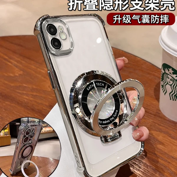 适用苹果11/7P/8P四角防摔气囊横竖支架透明大气软壳防摔