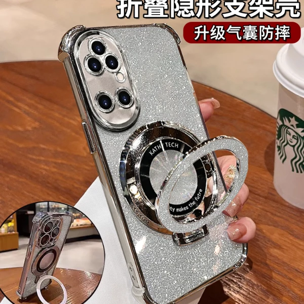 适用于华为P50四角防摔气囊闪粉横竖支架透明软壳防摔