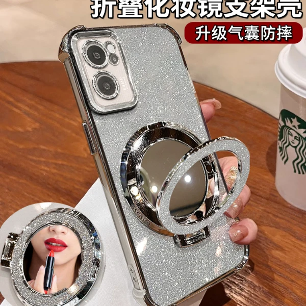 适用于OPPOReno7se适用于四角防摔气囊闪粉横竖镜子支架防摔