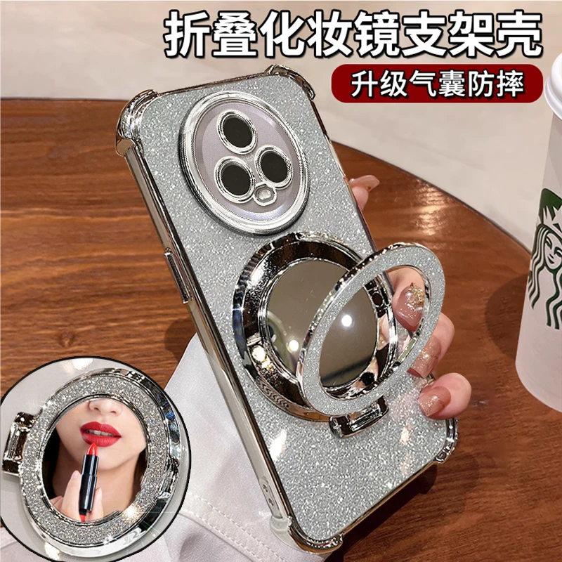 适用于荣耀magic5适用于四角防摔气囊闪粉横竖镜子支架防摔