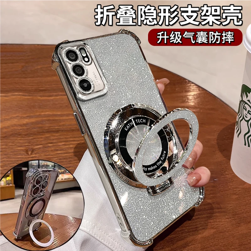 适用OPPORENO6四角防摔气囊闪粉横竖支架透明软壳防摔