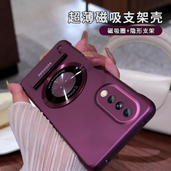 适用于荣耀70无边框圆形贴件支架简约大气折叠磁吸