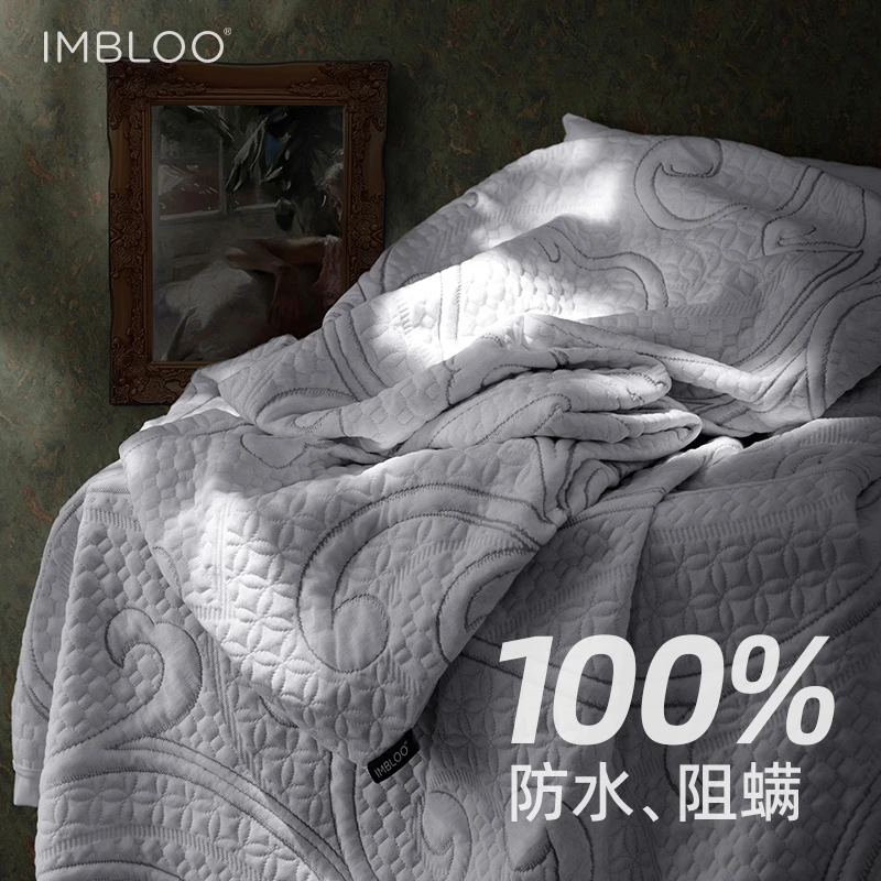 【防水】轻奢大提花防水床笠 隔尿抑菌防螨透气床笠保护套罩床