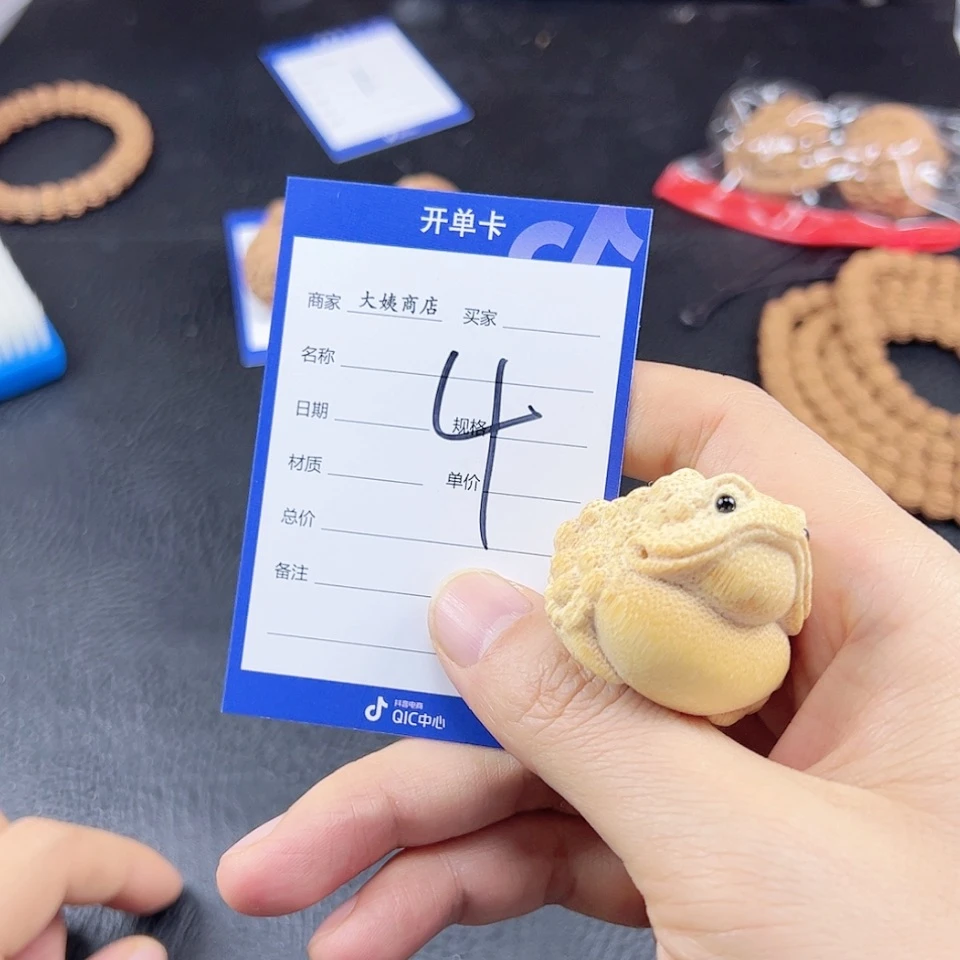 【闪购商品】桃核吊坠4
