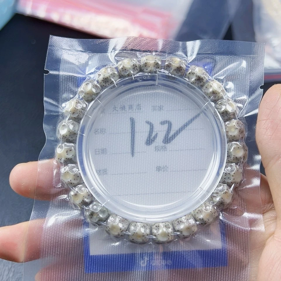 【闪购商品】星月菩提吊坠122