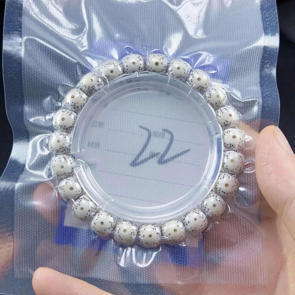 【闪购商品】星月菩提吊坠22