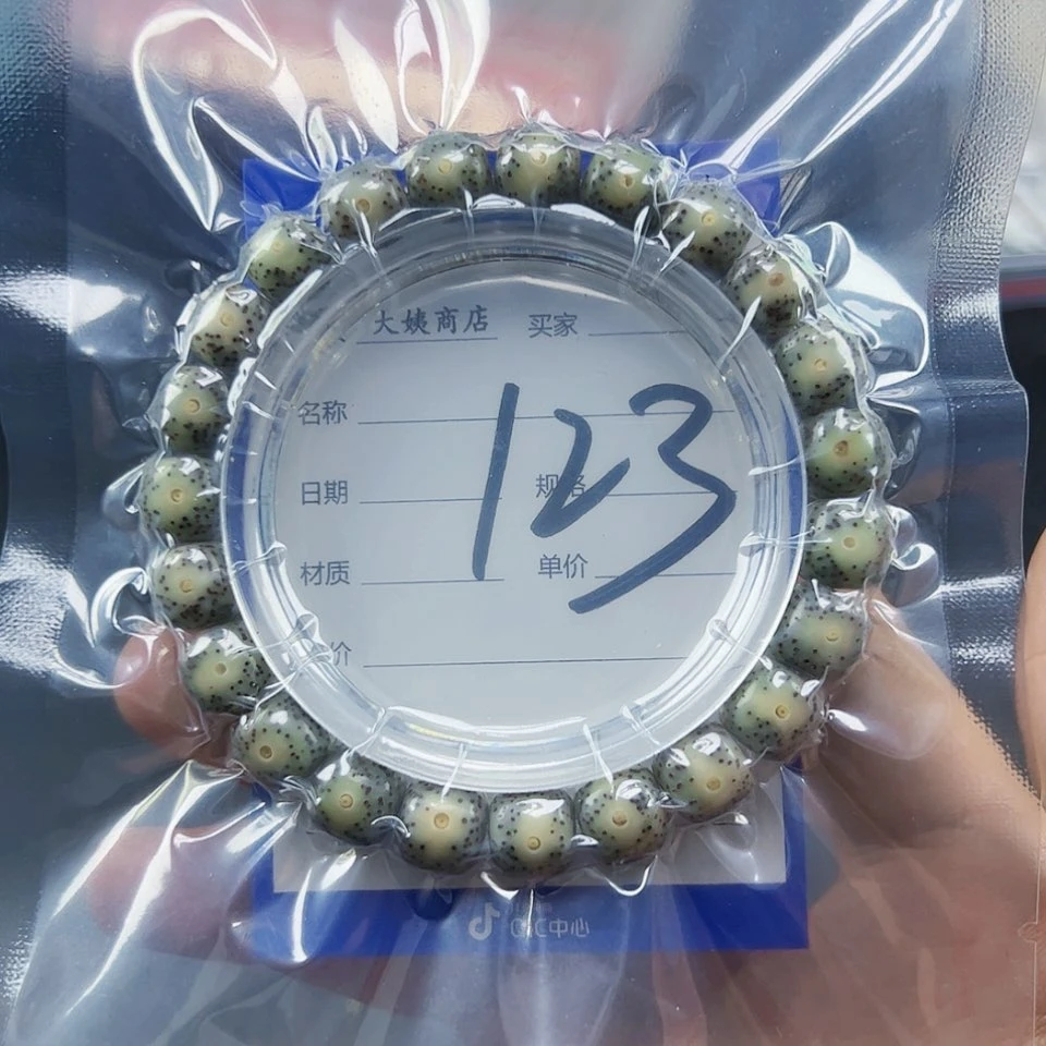 【闪购商品】星月菩提吊坠123