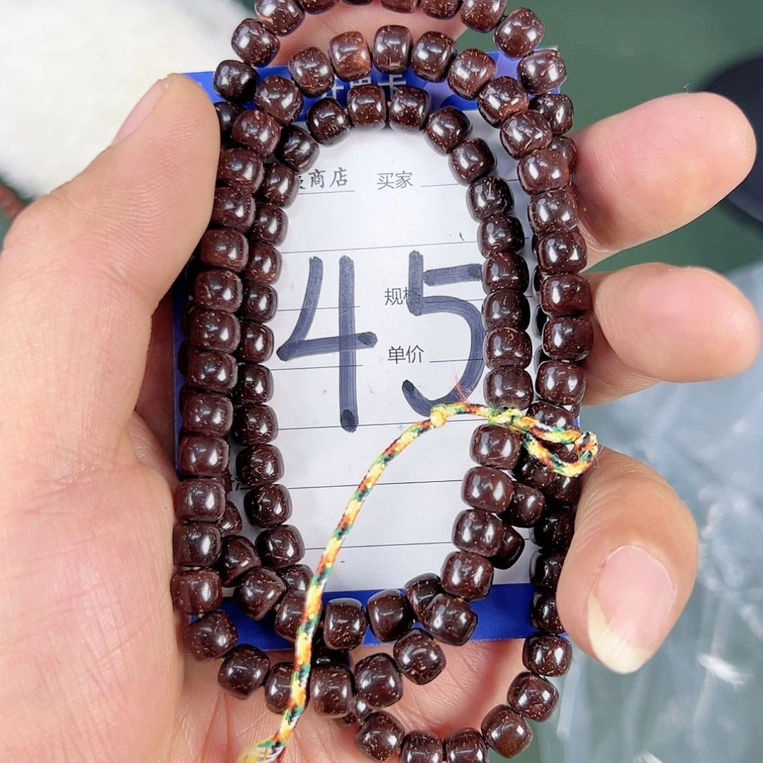 椰蒂吊坠76椰蒂老形。45