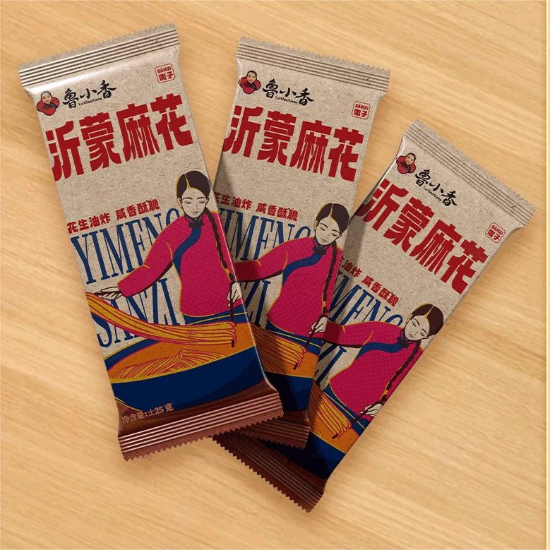 手工制作麻花馓子麻花咸香酥脆沂蒙山制法独立15包一箱