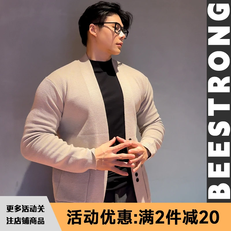 BEESTRONG修身时尚长袖无领开衫百搭毛衣