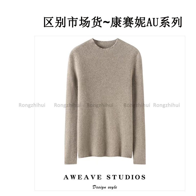 【经典一线半高】一线成衣收腰紧密修身腋下加固半高打底百搭女士