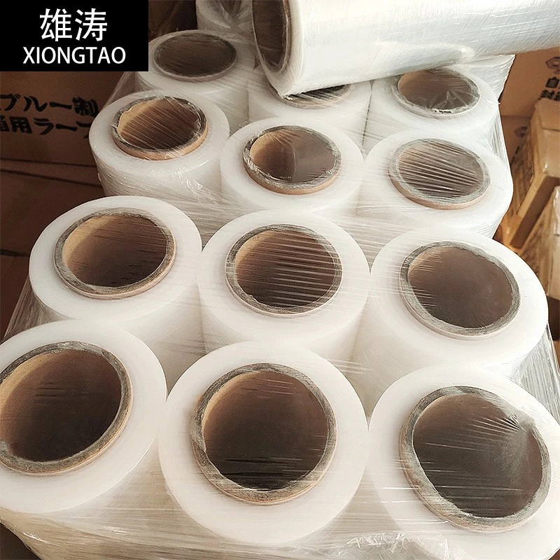 东莞雄涛拉伸膜45cm打包膜厂家直销pe缠绕膜批发收缩塑料包装薄膜