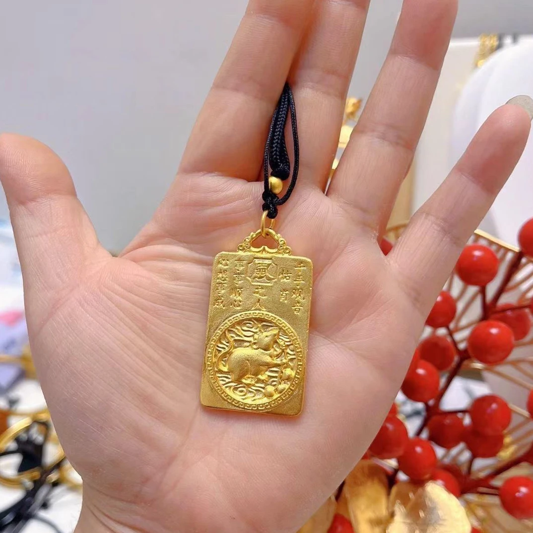 铜合金 十二生肖菩萨观音无事牌