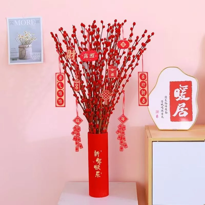 招财银柳干花真花鲜枝年宵花卉喜庆红色银柳年宵福桶客厅室内装饰