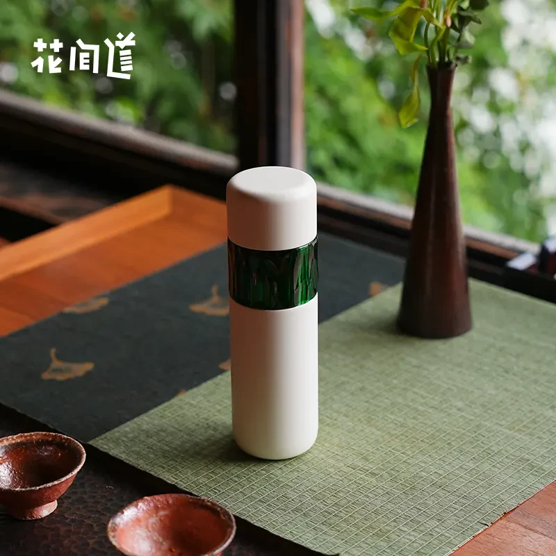 quiet life/花间道家用便携机械显温高端商务礼品保温杯316不锈钢