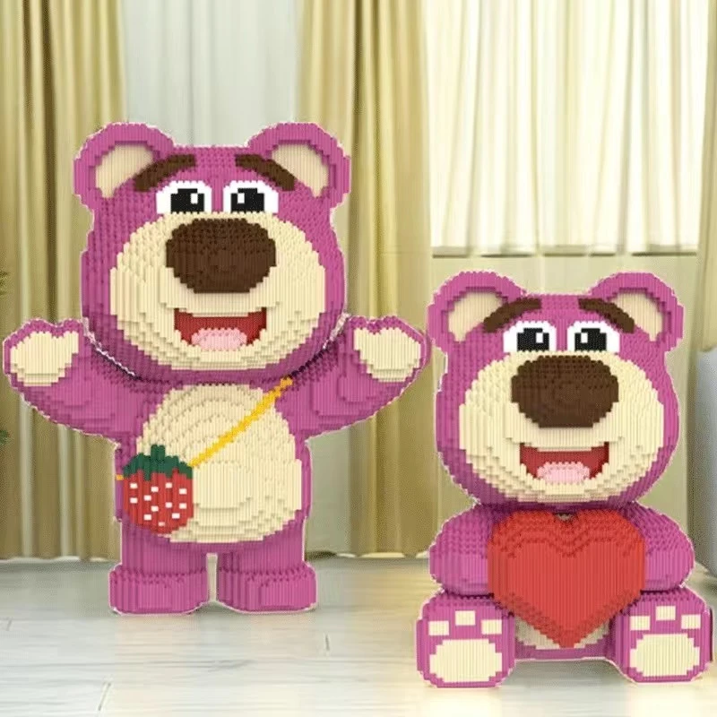 草莓熊组合新款积木拼装数字方块8-16岁玩具鲨鱼积木成人亲子礼物