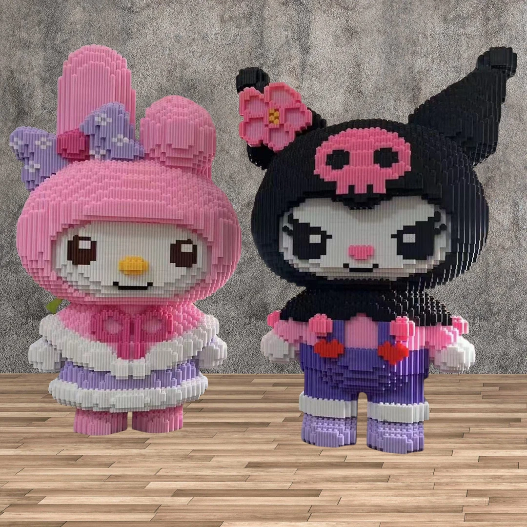 55cm【库洛米组合】串联颗粒新款绿色男孩礼物礼物生日个性积木玩具