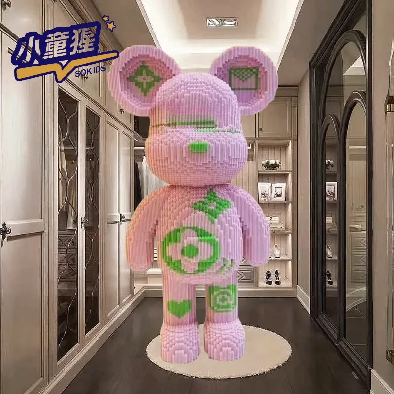 60*28cm【印花甜粉熊】*小孩礼物益智暑期积木玩具盾火影忍者高颜值