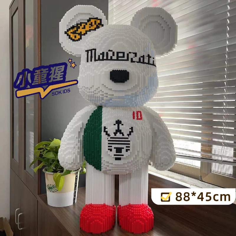 70*35cm【鱼叉熊】玩具拼装高颜城堡益智榫卯结构益智积木帆奥特曼*