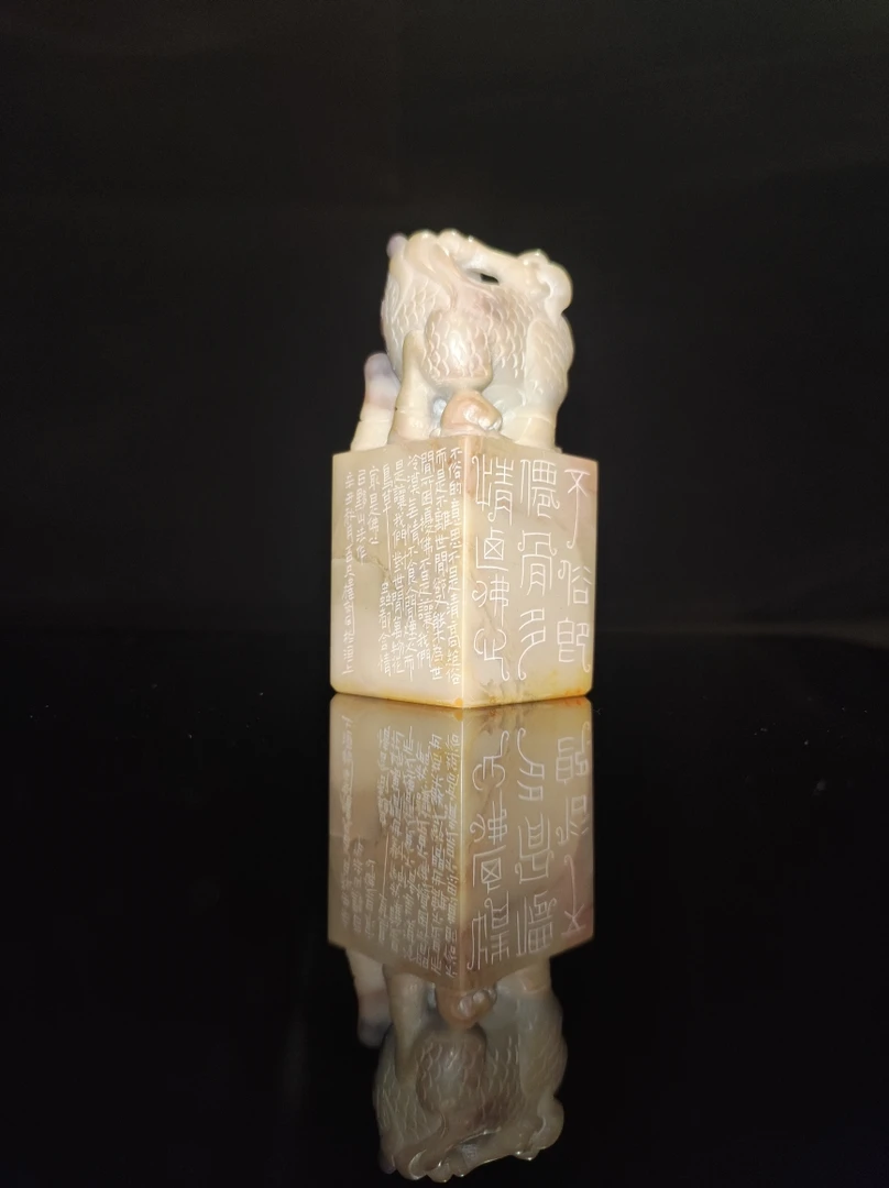 书画印章闲章元朱文中书协杨涛老师——不俗