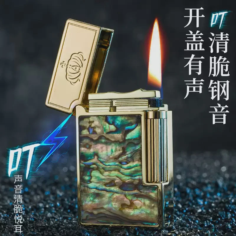 ZORRO佐罗朗声煤油打火机深海彩贝侧滑轮打火机送男友