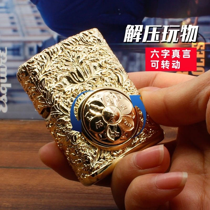 ZORRO佐罗打火机六字真言创意雕刻个性翻盖加厚重型盔甲