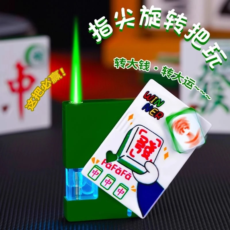 新款炫酷高颜值潮流防风麻将男士高档小熊发财打火机个性送男友