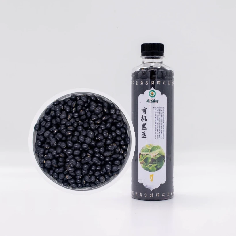 农场自留种有机杂粮豆类  酵素土壤改良种植