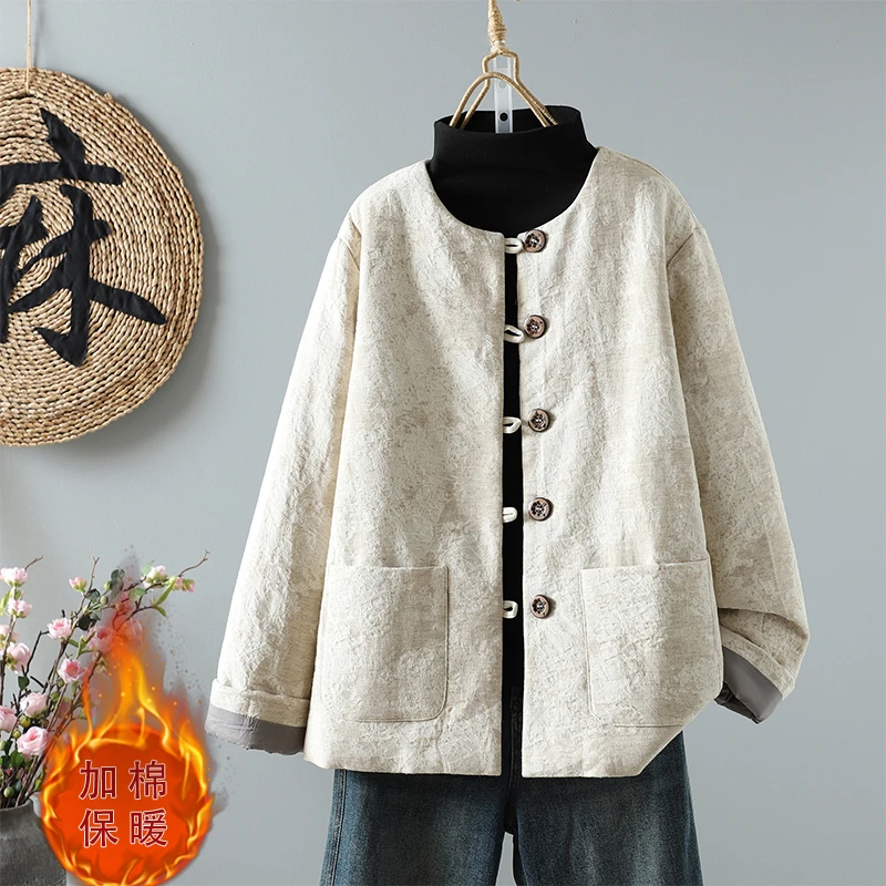 大牌剪标外贸新中式棉质提花加厚棉服女冬季国潮时尚夹棉保暖外套