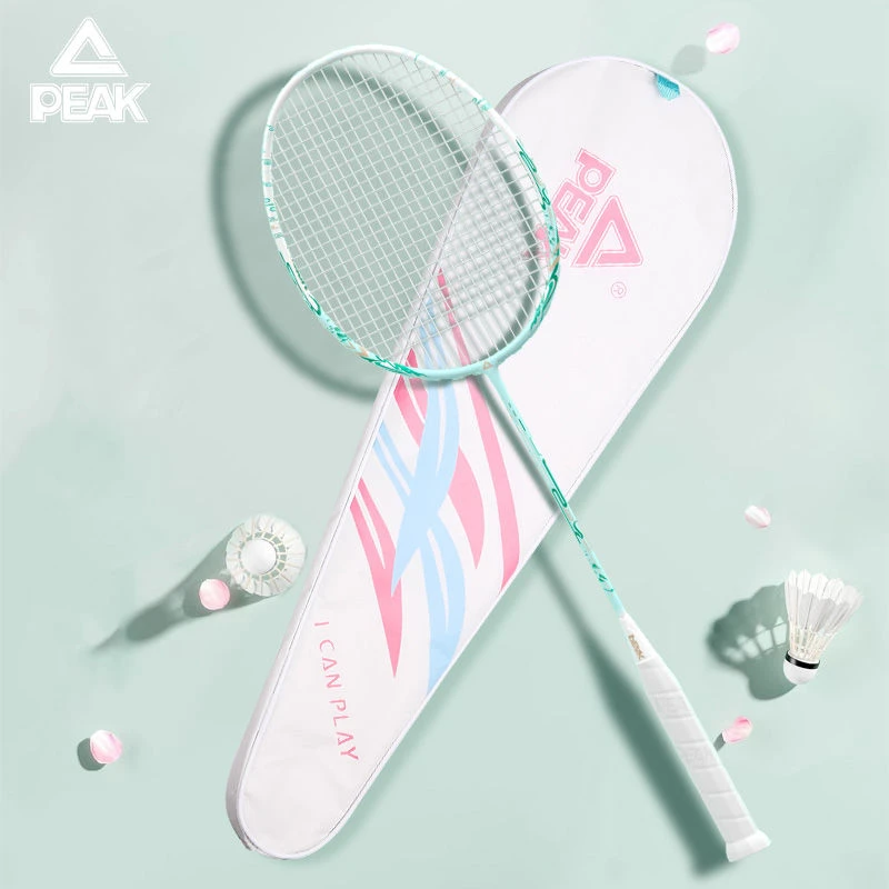 匹克专业超轻5U耐打全碳素纤维羽毛球拍正品官方男女比赛高磅单拍