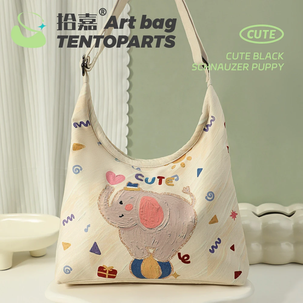 拾嘉/杂耍大象斜挎单肩大托特包拉链文艺卡通可爱风格百搭清新