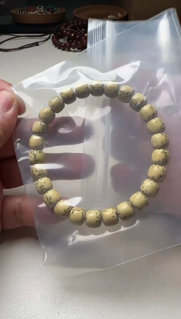 【闪购商品】星月菩提手串星月菩提