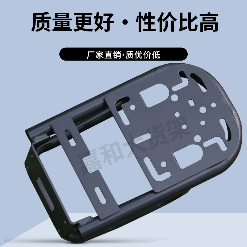 通用国标电动车的国标衣架嫁接架内衣架厂家定制货架定制精品焊接