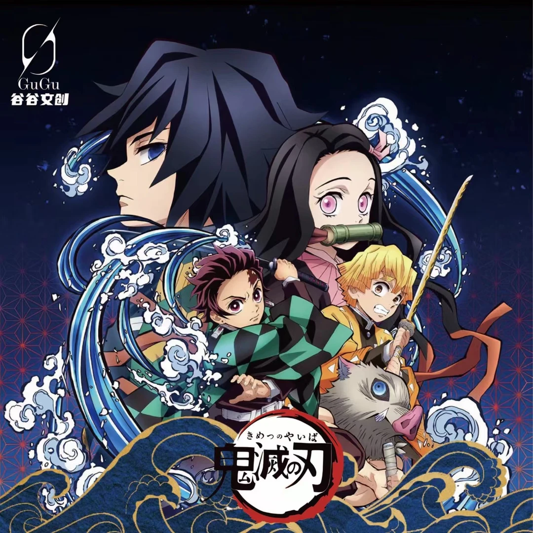 【水晶砖对对碰】谷谷文创鬼灭之刃冰箱贴收藏盲盒