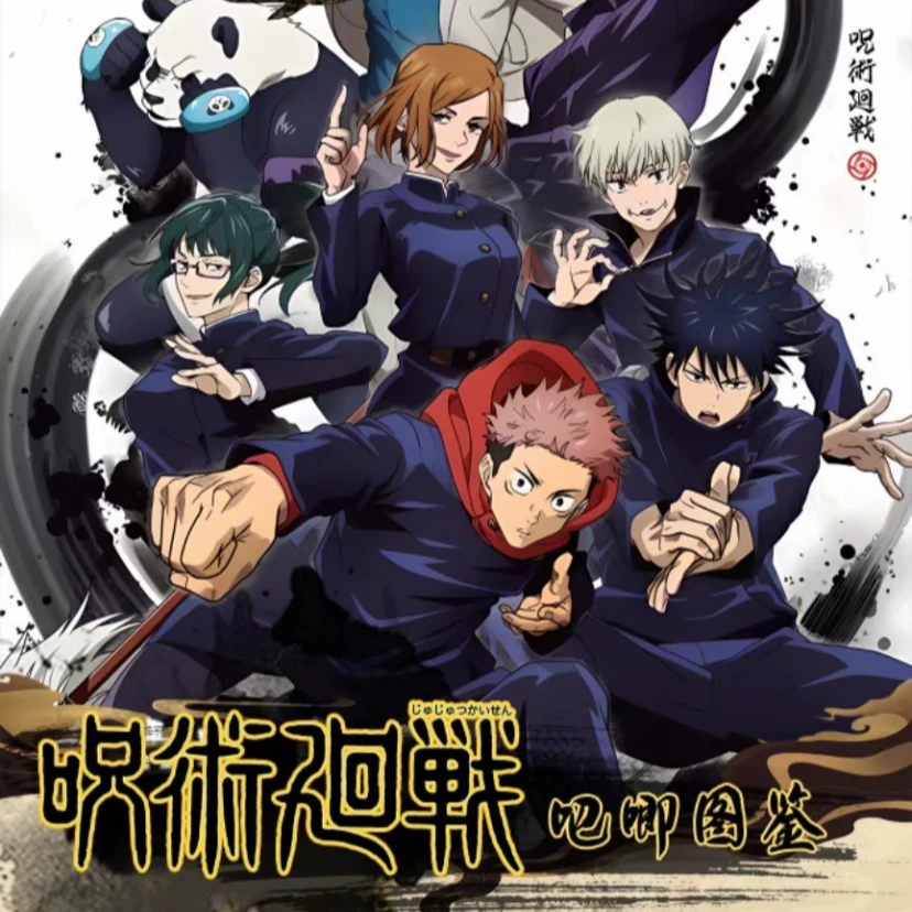 【福袋】咒术回战吧唧徽章盲盒收藏