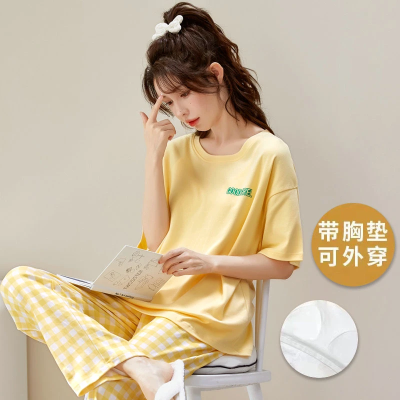 2024新款睡衣女带胸垫一体夏季短袖长裤甜美套装可外穿黄色家居服