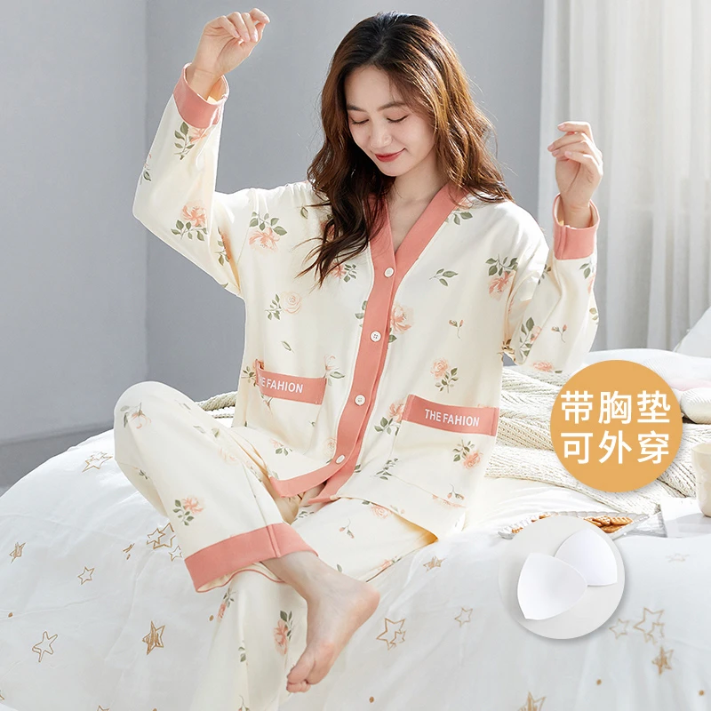 睡衣女春秋款带胸垫长袖可外穿套装甜美冬季开衫高级感韩范家居服