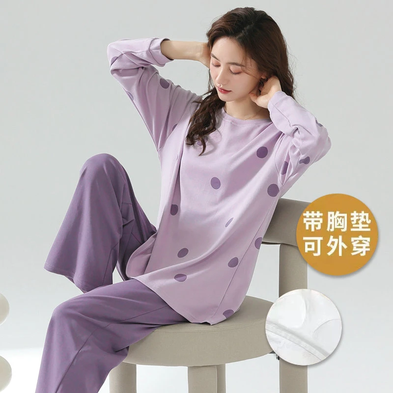 带胸垫睡衣女春秋防凸点一体长袖套装可外穿秋夏季紫色网红家居服