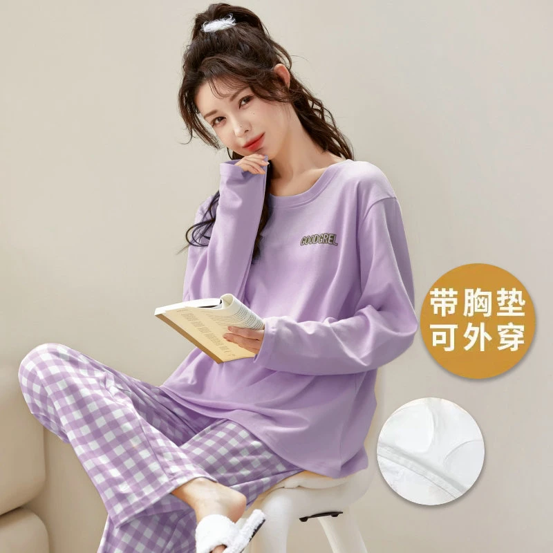 带胸垫一体睡衣女士春秋2024新款防凸点卡通韩版冬家居服套装夏季