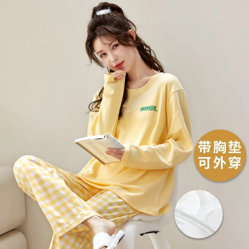 2024新款睡衣女带胸垫一体春秋冬季甜美可外穿黄色家居服时尚套装