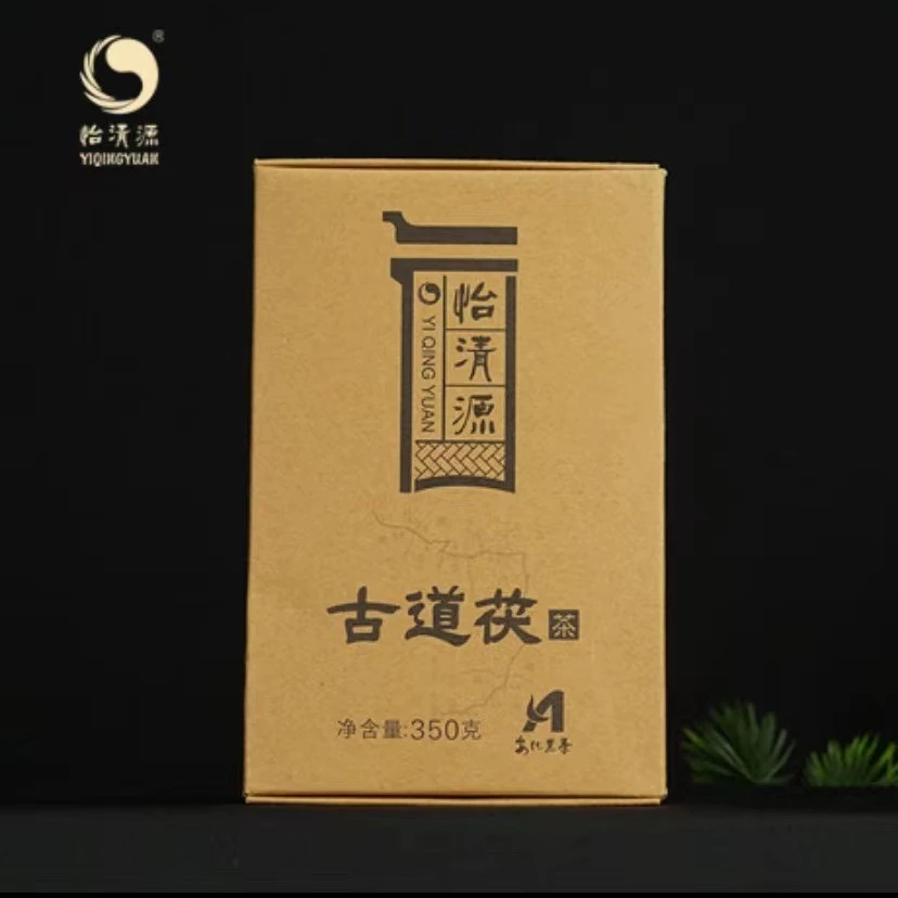 怡清源（2017年）古道茯  湖南安化黑茶 350g/砖
