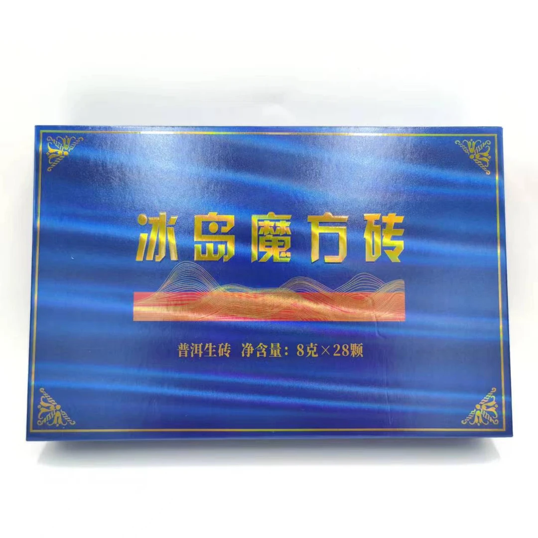 周氏·2019年 冰岛魔方砖 普洱茶 (生茶) 8g*28 LB