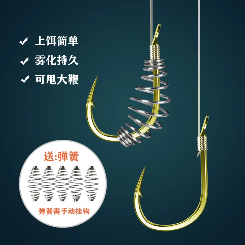 鲢鳙子线双钩新关东伊势尼双槽设计强拉力进口升级材质钩距可调节
