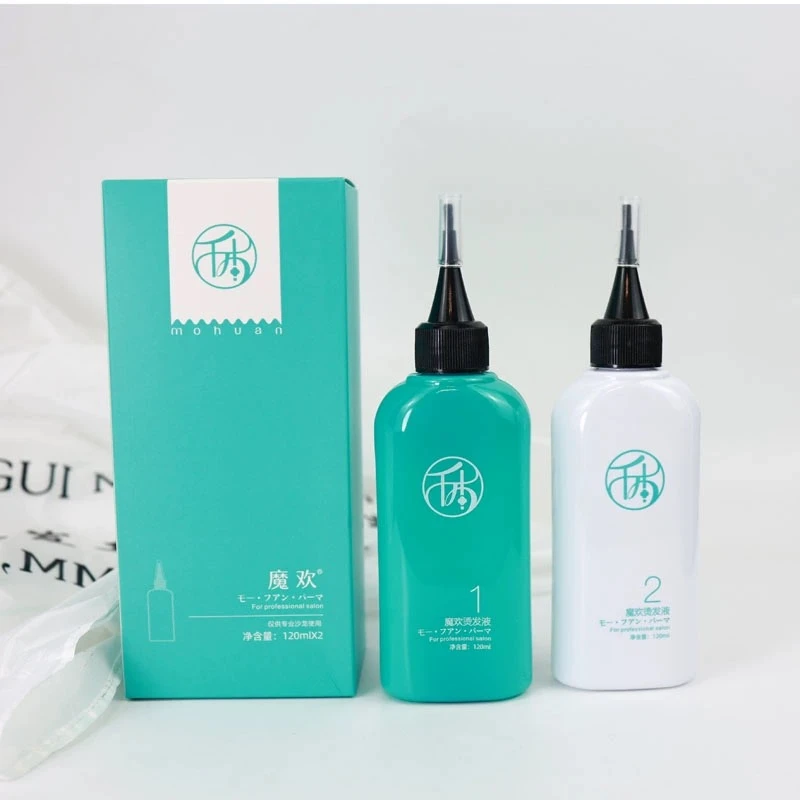 魔欢烫发液冷烫烫发