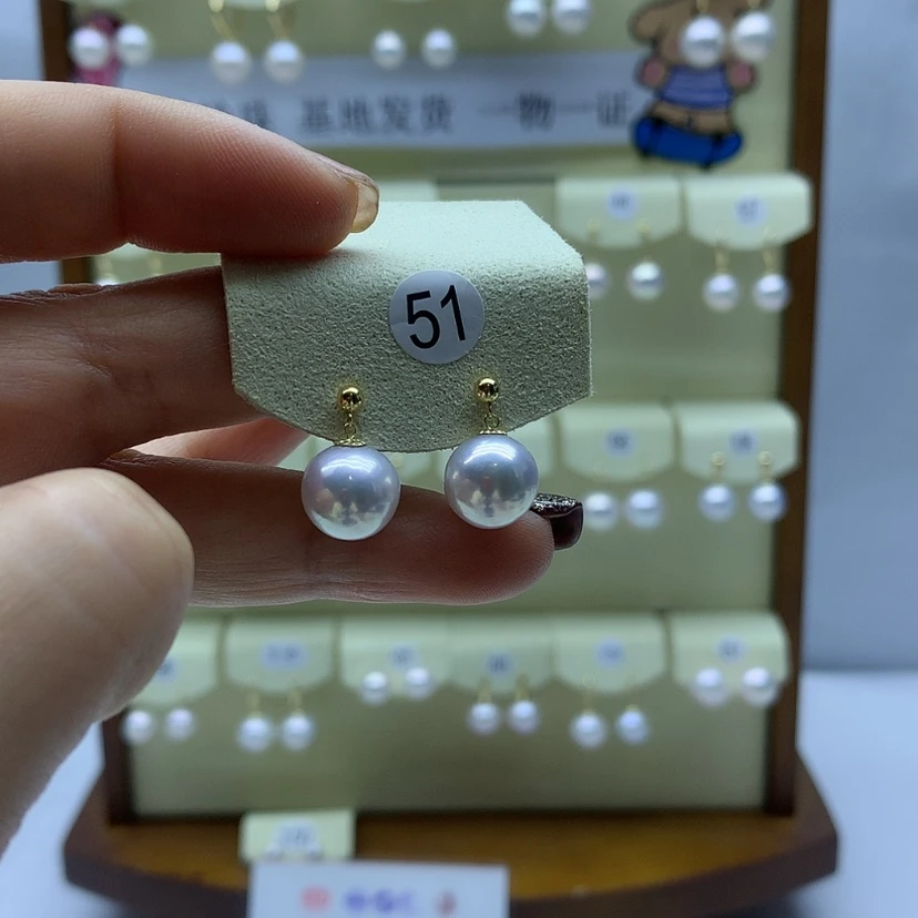【闪购商品】淡水珍珠耳饰18K金镶嵌