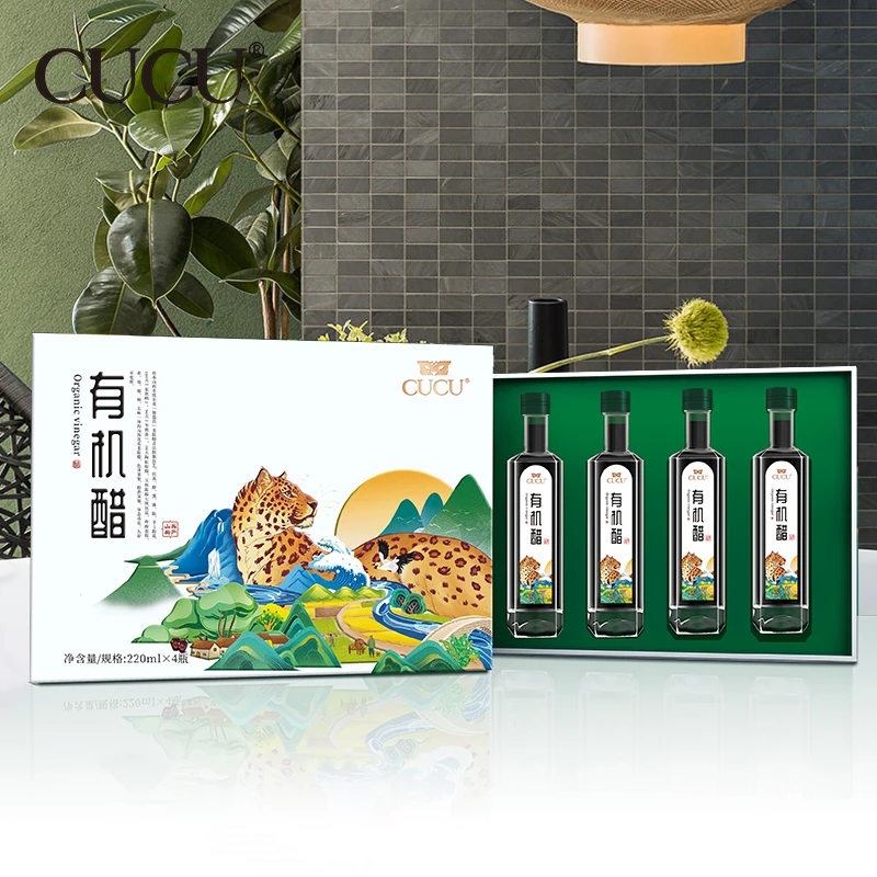 CUCU山西陈醋有机醋礼盒220ml*4健康酿造配料