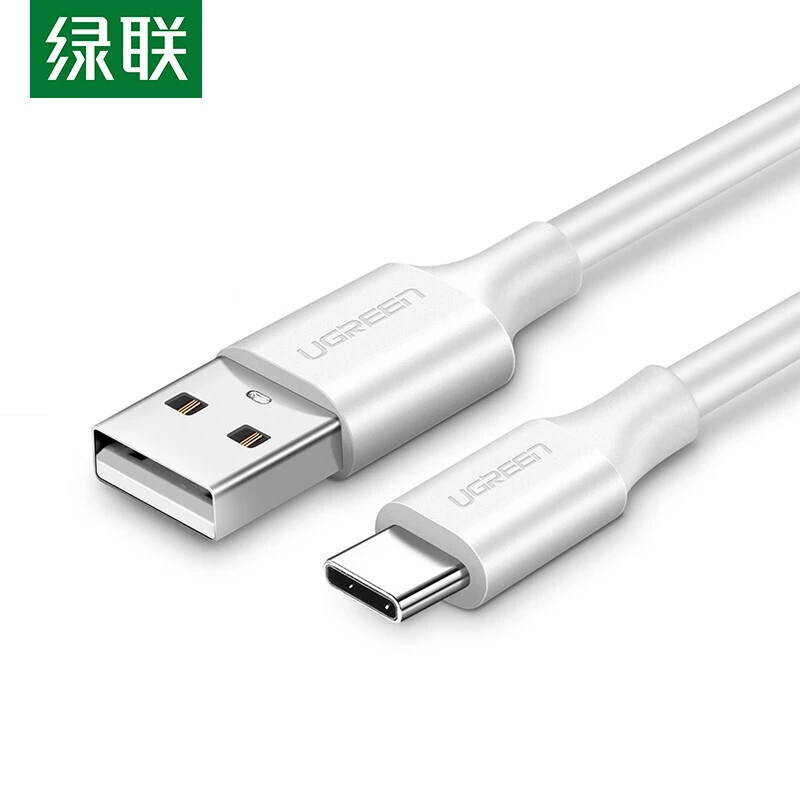 UGREEN/绿联TYPE-C快充线 3A快充 USB2.0连接线 1.5米/白色60122