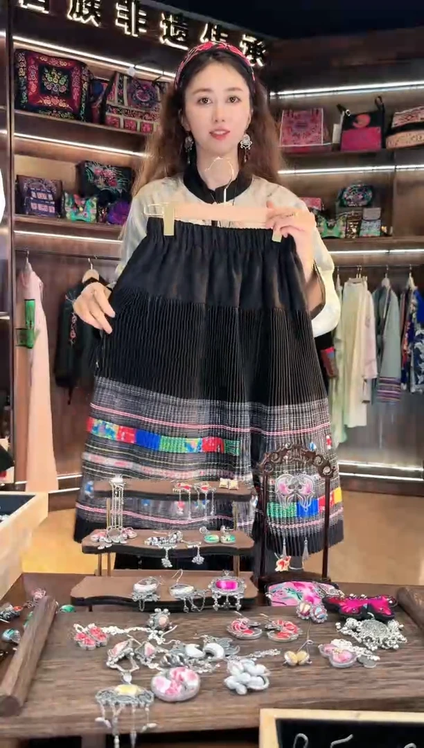 【闪购商品】织绣L529黔东南苗族刺绣