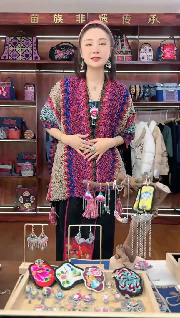 【闪购商品】刺绣织绣L536刺绣披肩