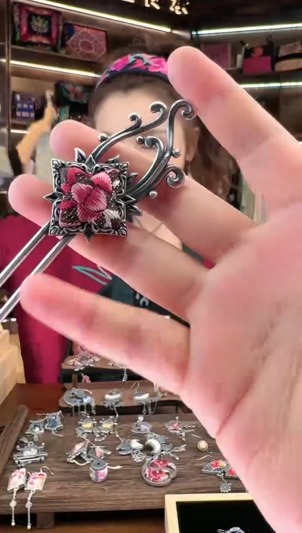 【闪购商品】织绣1016黔东南苗族刺绣